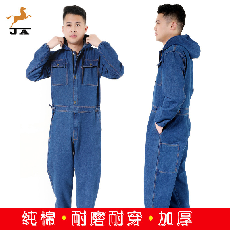 Thickened Denim Jumpsuit Work Clothes Suit Men's Pure Cotton Wear-resistant Electric Welding Tooling Auto Repair Spray Paint Dust-proof Work Protection Clothing Thickened Denim Jumpsuit Work Clothes Suit Men's Pure Cotton Wear-resistant Electric Welding Tooling Auto Repair Spray Paint Dust-proof Work Protection Clothing