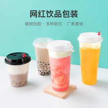 ���Ȼ�һ�����̲豭PP���ϱ���֭��ϴ�����ʲ�ϲ��ע�ܱ�100��