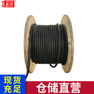 ���K�����o�׾� ZCN-RVV 2-7о ��ȼ�ͻ��o���~оܛ늾� ���˱��z