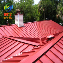 铝镁锰板 钢结构厂房屋面瓦65-400直立锁边铝合金板金属压型板