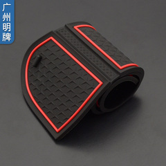 Cross-border applicable for Mazda CX-8 door channel pad modification, armrest box cushion interior water cup anti-slip pad for 2017-2019 models
