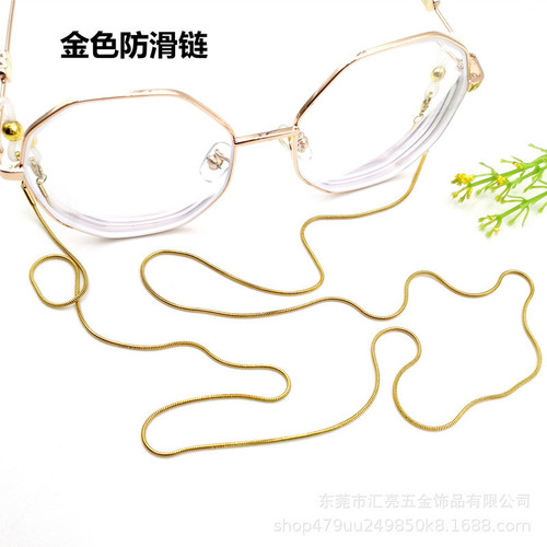Manufacturer wholesale stainless steel glasses chain, vacuum electroplated gold titanium steel snake bone chain, sunglasses silicone buckle hanging chain