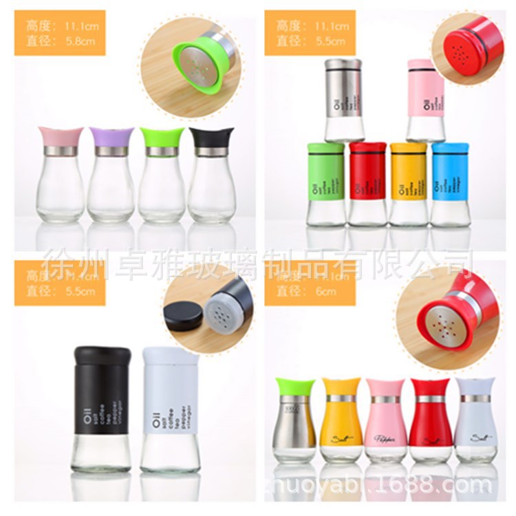 En stock creativo nuevos suministros de cocina botella de condimento de vidrio botella de condimento de acero inoxidable botella de condimento botella de pimienta tarro de condimento