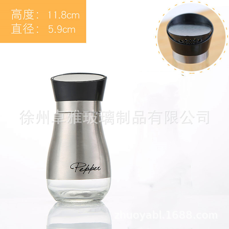 En stock creativo nuevos suministros de cocina botella de condimento de vidrio botella de condimento de acero inoxidable botella de condimento botella de pimienta tarro de condimento