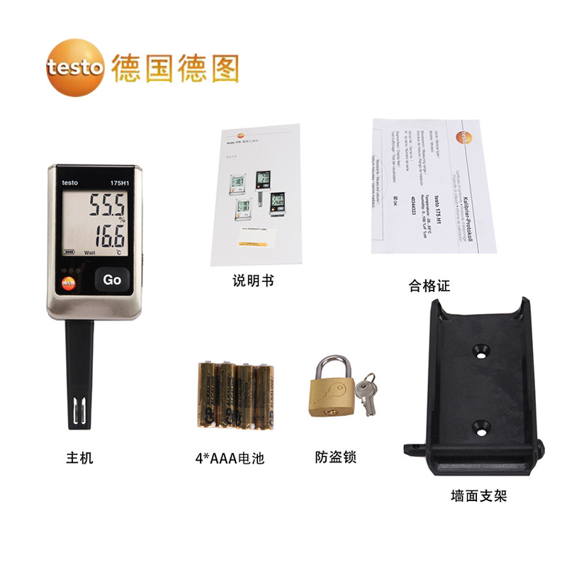 ��ͼtesto-175H1��ʪ�ȼ�¼�� �߾�����ʪ�ȼ�¼�� ʳƷҩƷ