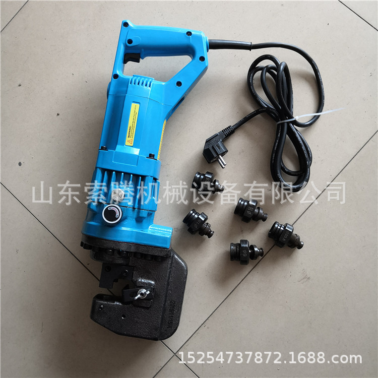 山东索腾手提式角铁冲孔机 液压冲孔机角钢角铁槽钢轻便型冲孔机