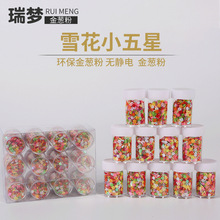 �W����͸ߜؽ��[��20��ƿ�b���y��ˇ���U��С���ǻ�ɫƿ�b���l