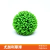 Green Eucalyptus Ball (Outer diameter 35cm)