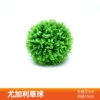 Green Eucalyptus Ball (Outer diameter 30cm)