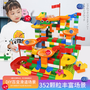 ���l ��ͯ4-6�ܚq���ɜp��������� ƴ�b��׃�L�黬�����w���eľ