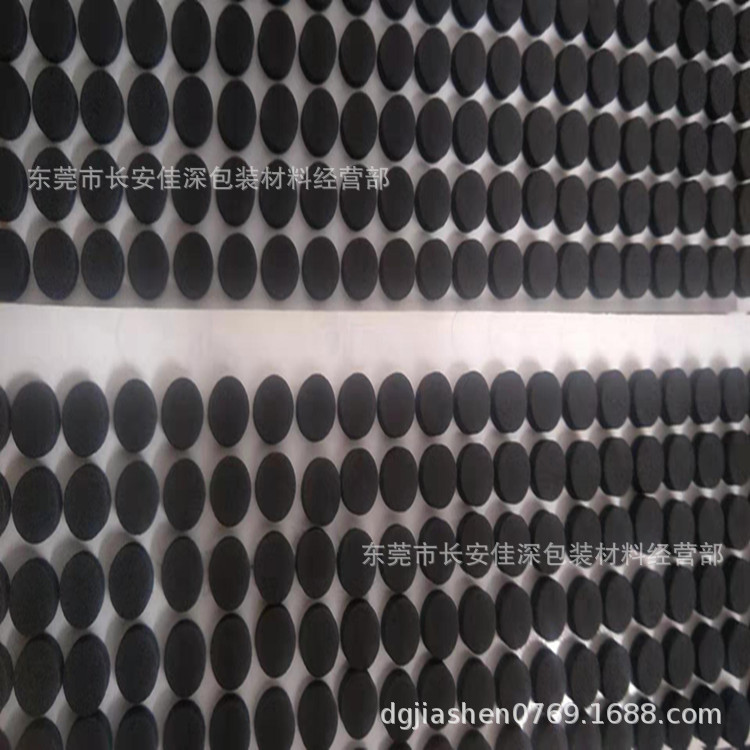 家具隔音脚垫 自粘网格eva泡棉脚垫 eva防滑防震脚垫背胶缓冲垫片