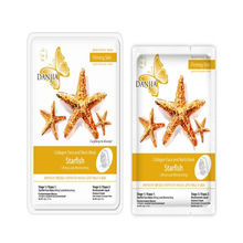 DANJIA�F����Ĥ���� Ӣ�� �������� ��Ч��һ �iĤ��Ĥ��˪