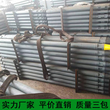 厂家直供42-89潜孔钻杆 矿山开山水井地质钻探潜孔钻管drill pipe