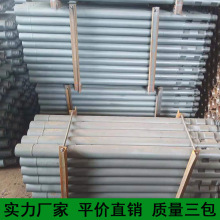 �S��ֱ���Vɽˮ���򘶵��|�_����荿�42/50/60/76/89����荗U荹�