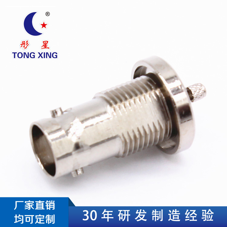 厂家直供 扬州红星电子 彤星BNC-KY焊接跳线母头 射频同轴连接器