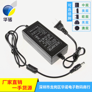 ӢҎ�����p��15V4A�Դ�m�����ƿ���U�������WҎ60W LED�ʟ�