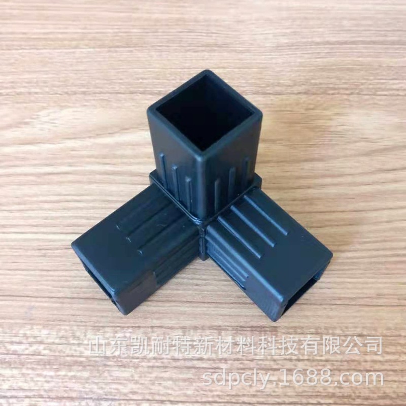 现货供应商场超市商品展示架方管塑料三通Y形连接件 塑料接头