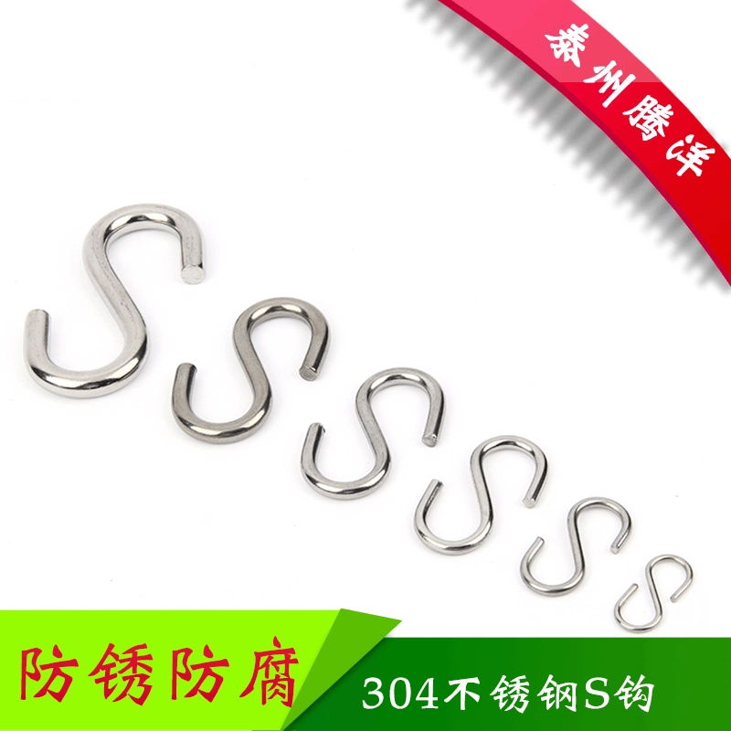 Крюк-крючок из нержавеющей стали 201/304, кухонный крючок-кронштейн, металлический, прочный, с высокой несущей способностью, M2M3M4, антикоррозийный