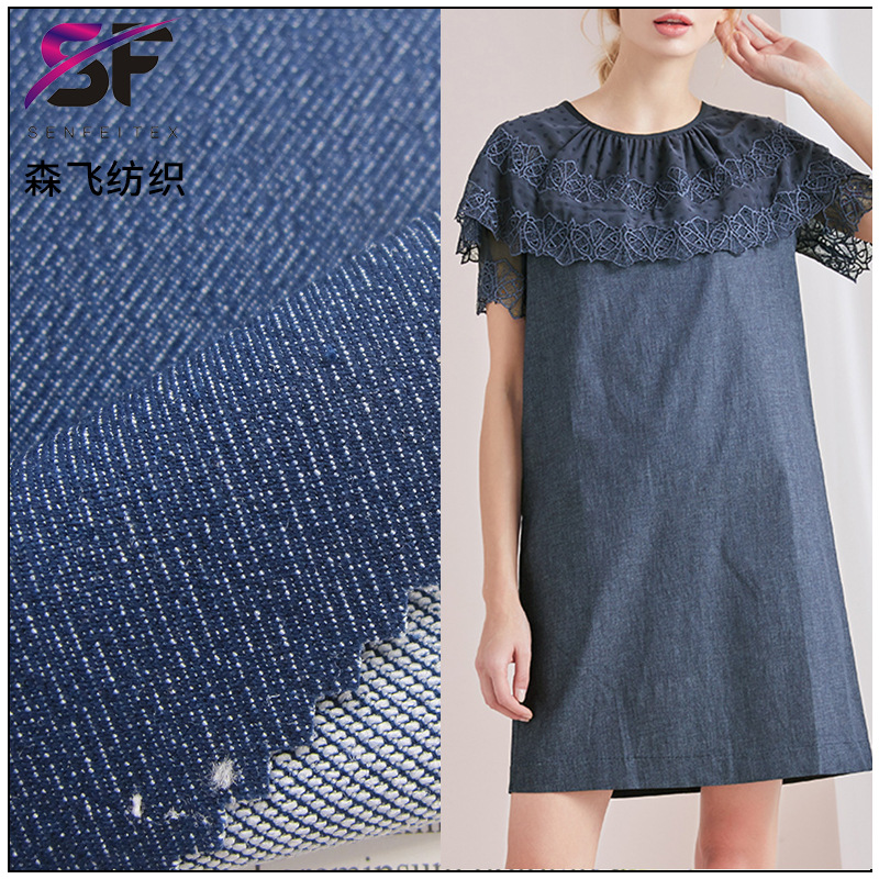 现货 TR仿牛仔弹力布 女装连衣裙裤子牛仔布服装面料