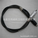 电磨机配件 雕刻机延长线 软轴 加长线