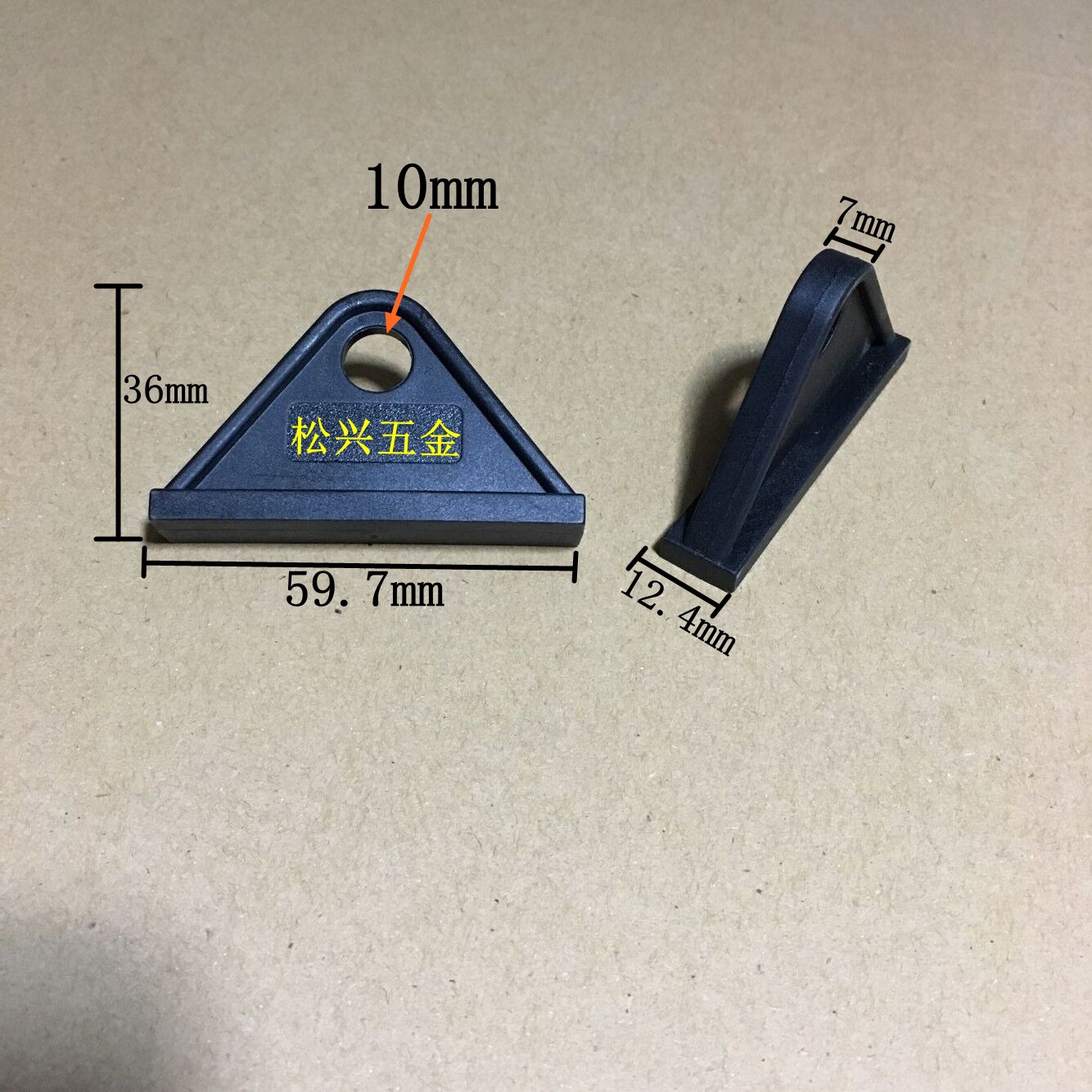 工业铝型材配件 三角挂钩滑块 尼龙活动挂钩 4040型材滑块