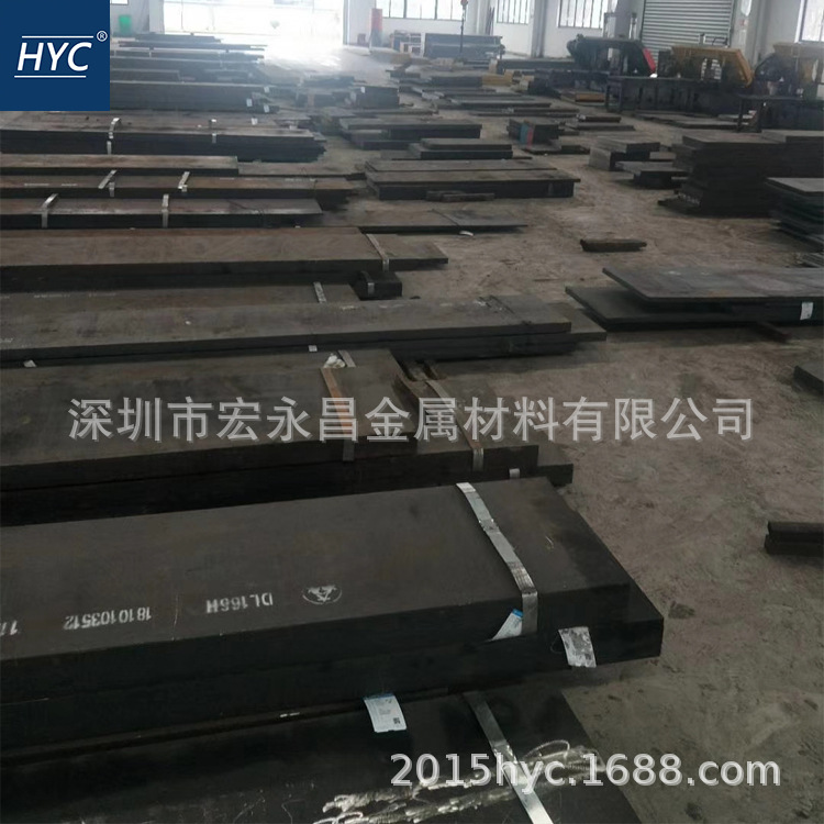 美标O7冷作模具钢 钢板 圆钢 圆棒 光圆 光棒 扁钢 合金工具钢