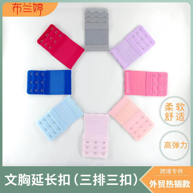 Underwear Extended Buckle Extended Buckle Three-Row Three-Buckle Elastic Underwear Extended Bra Bra Extended Buckle Elastic Back Buckle