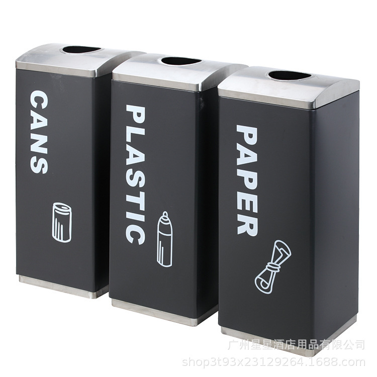 Black Flip Cover Large Capacity Trash Can Triple Sorting Sanitation Garbage Leather Box Baking Paint Direct-throw Garbage Recycling Bucket