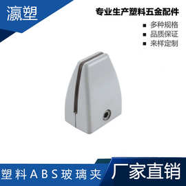 瀛塑  铝合金 办公家具铝型材 办公配件 异形家具铝合金连接件