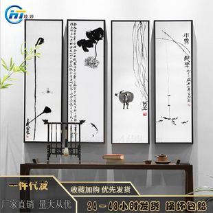 ����ʽ�U���R��ʯ�����쮋����ˮī���͏dɳ�l�b����P���ڮ�