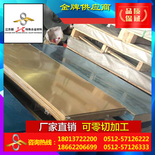������C64710�߾������~��QSi1-3�����O����P�����İ��ϺϽ��