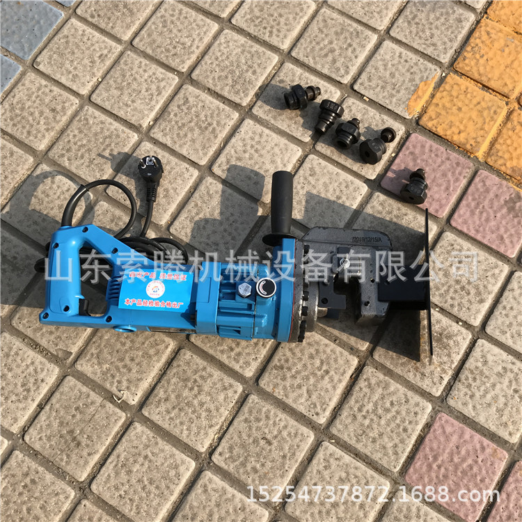 手提式不锈钢冲孔机 电动液压铜铝板冲孔机开孔器 槽钢打孔机小型