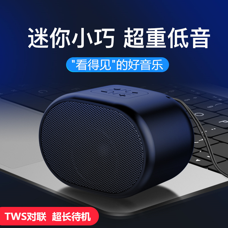 2023 New B62 Bluetooth Speaker Tws Couplet Subwoofer with Tf Card Wireless Bluetooth Portable Small Speaker