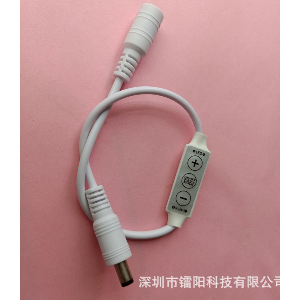 迷你单色调光控制器迷你3键手动调光开关12-24V单色led灯具闪烁器