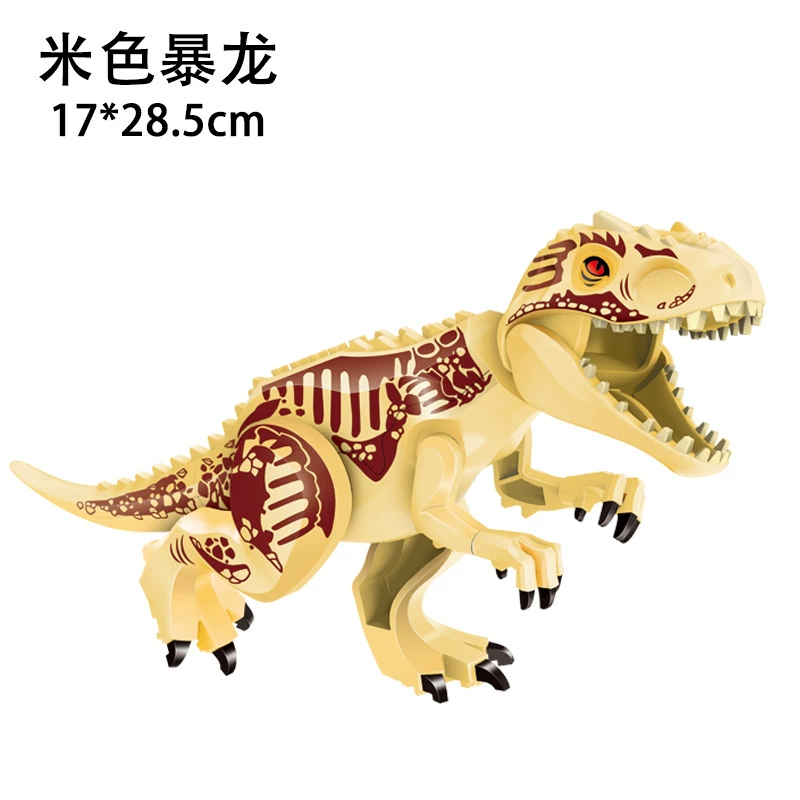 Дinosaur, конструктор, большая игрушка, юрский период, тираннозавр рекс, ()