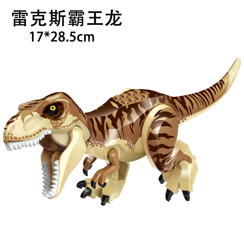 Дinosaur, конструктор, большая игрушка, юрский период, тираннозавр рекс, ()