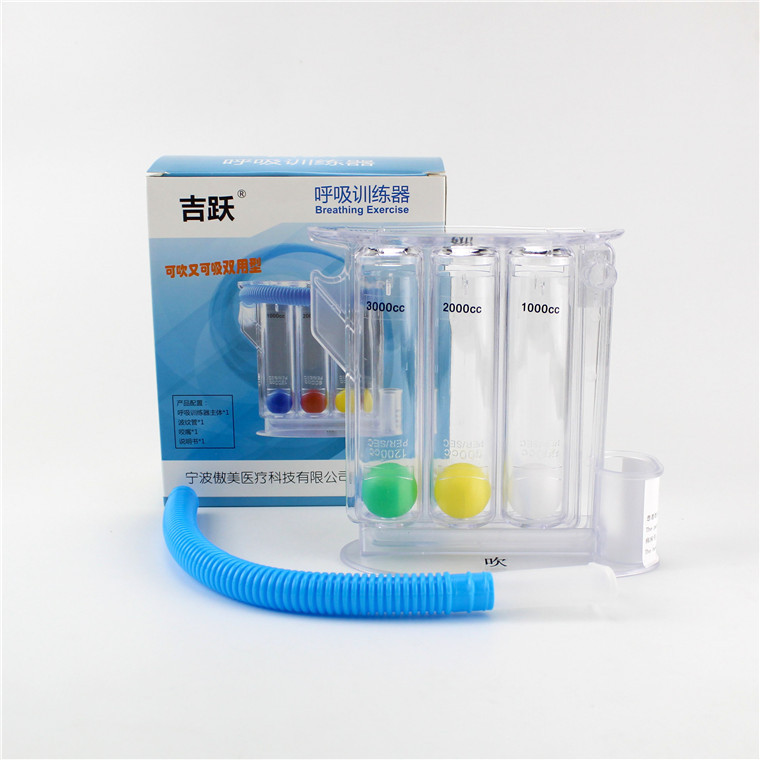 Breathing Trainer, Three-Ball Instrument, Student Lung Capacity Training, Middle-Aged and Elderly Lung Function Exercise Rehabilitation Equipment, Free Shipping Breathing Trainer, Three-Ball Instrument, Student Lung Capacity Training, Middle-Aged and Elderly Lung Function Exercise Rehabilitation Equipment, Free Shipping