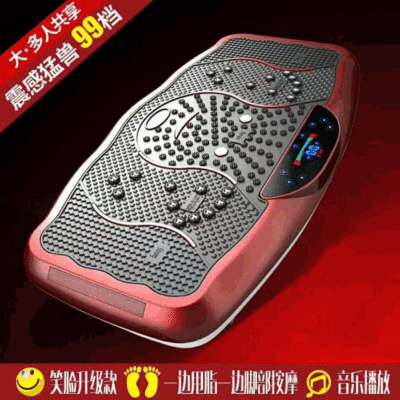 Новая машина с раздвижением липо -носильщика ленивая Bluetooth Music Machine Machine Mabrishing Shaking Machine Производитель спортивного оборудования прямые продажи