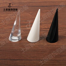 ���Ľ�ָ�����չʾ���Ʒ���F�ν�ָ���ռ{���ߺ�ɫ��ɫС����