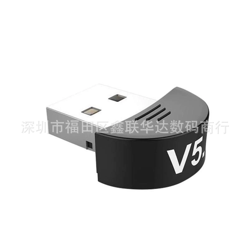 Bluetooth-адаптер 5.0 USB для настольного компьютера и ноутбука, приёмник и передатчик Bluetooth 5.0