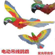 仿真鸟电动老鹰拉线能飞会叫鸟发光发声鹦鹉手提飞鹰儿童礼物玩具