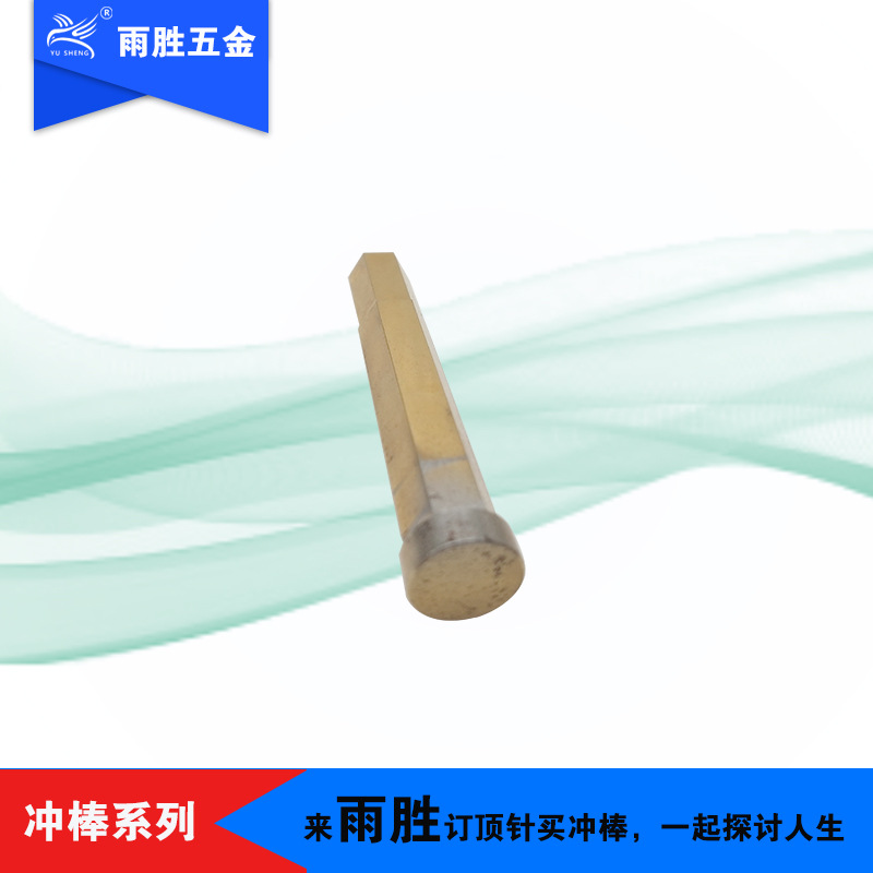 ݸ ˫ǳ M42/ASP30 λ ǳ