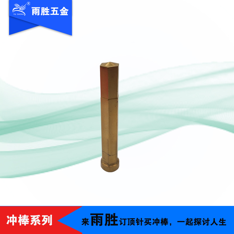 ݸ ˫ǳ M42/ASP30 λ ǳ