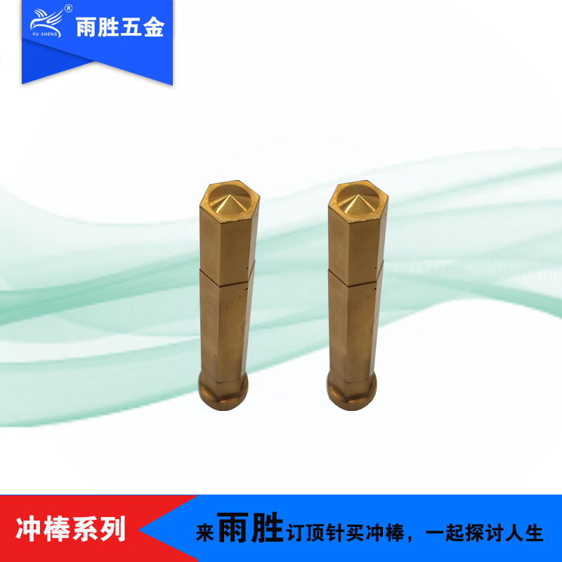 ֱӪ ̨ͳ ѹͶȫǳģ