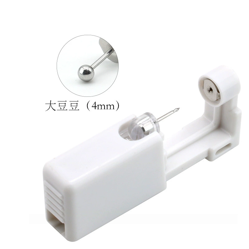 Disposable Ear Piercing Device 2nd Generation, Single-Use Ear Gun with Assorted Studs, Compact 4×3.8×1.4 cm