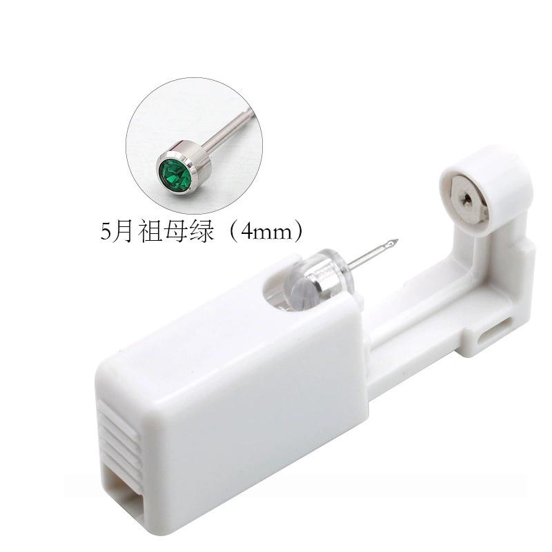Disposable Ear Piercing Device 2nd Generation, Single-Use Ear Gun with Assorted Studs, Compact 4×3.8×1.4 cm