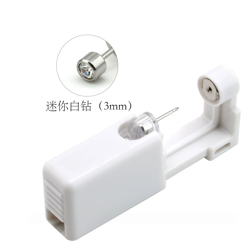 Disposable Ear Piercing Device 2nd Generation, Single-Use Ear Gun with Assorted Studs, Compact 4×3.8×1.4 cm