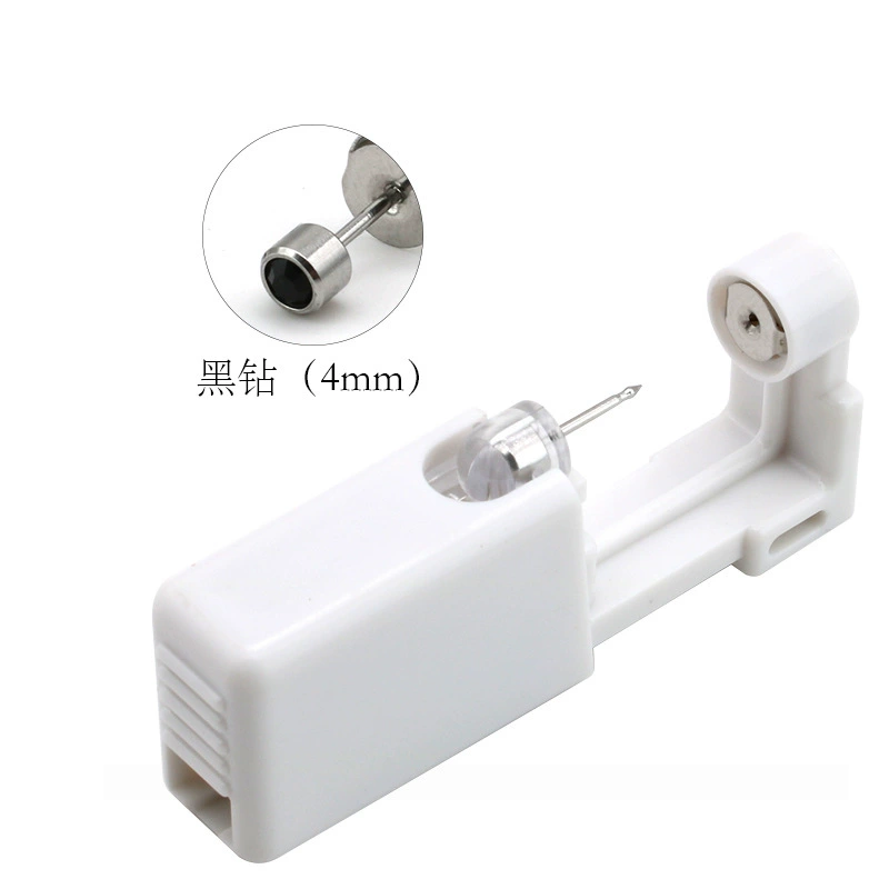 Disposable Ear Piercing Device 2nd Generation, Single-Use Ear Gun with Assorted Studs, Compact 4×3.8×1.4 cm