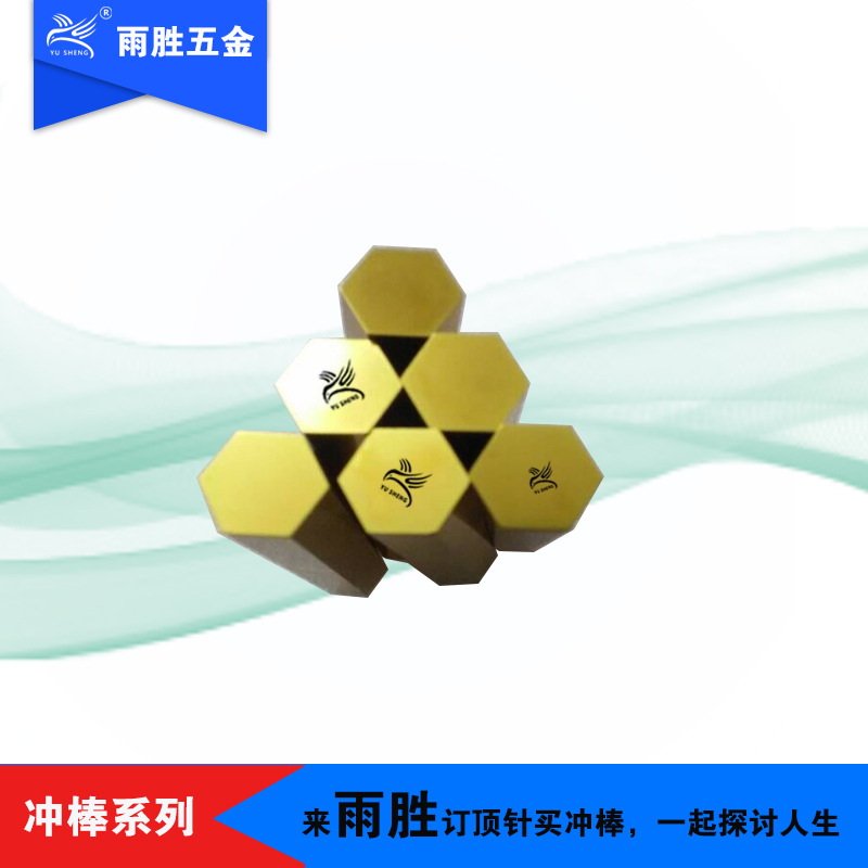 ʤֱӪ ȫٸγ ˫ͷǳѹ ģ