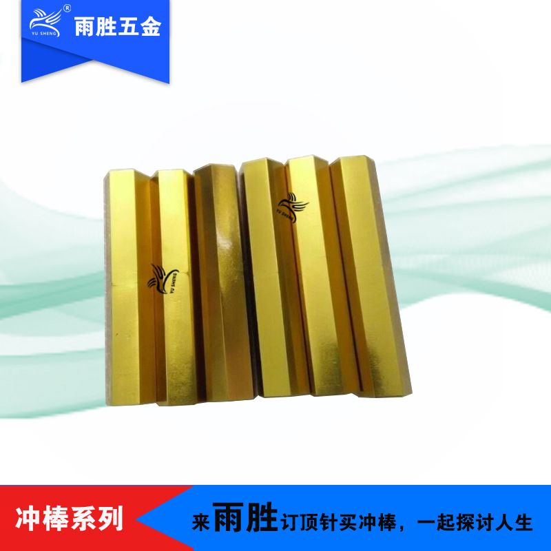 ʤֱӪ ȫٸγ ˫ͷǳѹ ģ